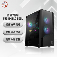 �m��΢/��PAG SHIELD 200L ����II �C�� 3��USB ֧�ִ��֧��240
