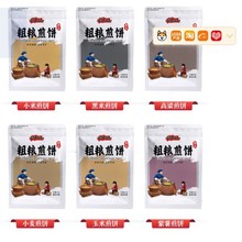 ������С�׼����ͬ�����ɹ���ɽ�|�s�ZС���R���ֹ���