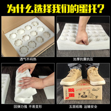 �������Z�����b�мӺ�Y��12/24ö�b�����㶿��f�������ˤ����