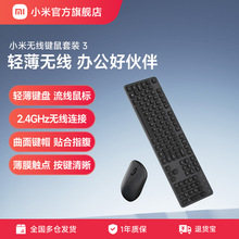 С�ןo���I�����b3 ��պ� USB�ӿ� �m�ùP��k��ʹ��