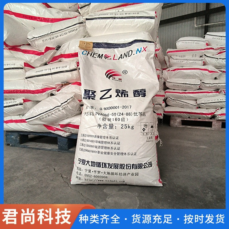 O1CN01Iu5hqi2Cofj81I9h4_!!2216