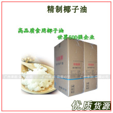����Ҭ����ֲ�ﾫ�ƻ��A�� DIY�����o�wƷԭ�ϻ����� �F؛���l