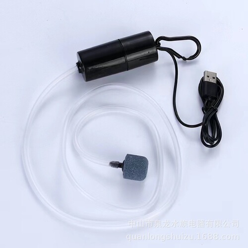 Household Silent Oxygen Enrichment Machine Small Fish Tank Air Pump Mini USB Oxygen Pump Outdoor Fishing Oxygen Enrichment Machine Aquatic Pump