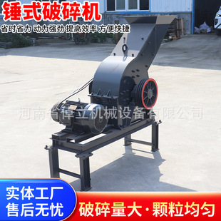�Nʽ����C ��Vʯ������������ʯ��ʯ��ɳ�Z��ʯ �S��ֱ����ɰ�C