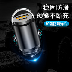 車の充電器目に見えない超高速充電車のシガーライター変換プラグ 1 対 2 PD100W フラッシュ充電