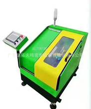 Ͳ�A(荊A�^)��Ч㊲۔��ؙC��