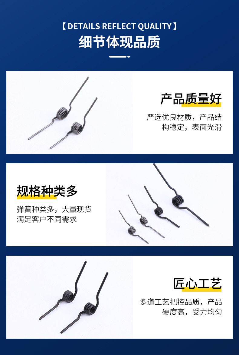 详情_06.jpg
