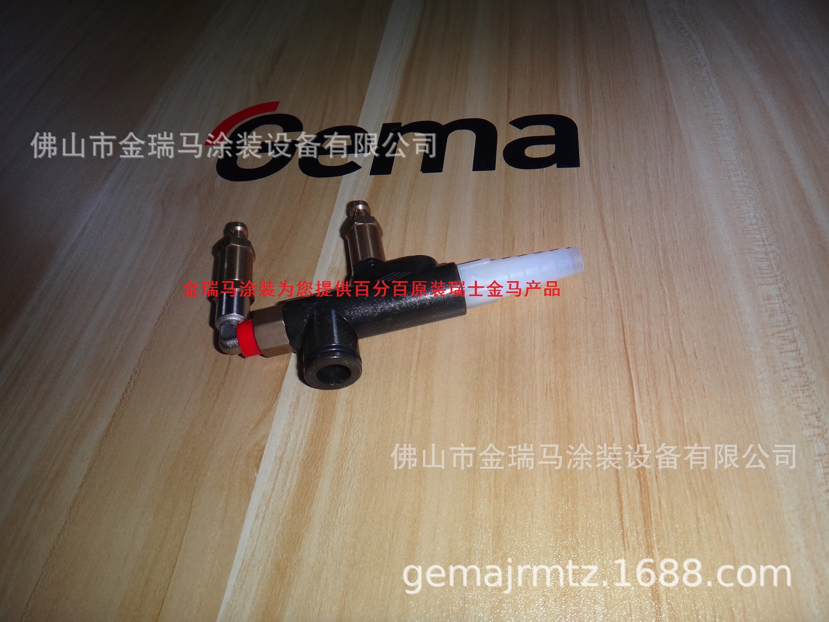 供应瑞士金马PI3粉泵 金马PG1粉泵 金马粉泵 金马PI3发射器