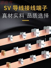 SV�����B�Ӷ���SU201 ��ĸ������׌����B�Ӷ��� ��늙��B�ӊA