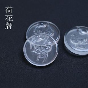 24mm��Ȼˮĭ��ɻ��A���ӵ���