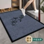 入户吸水家用裁剪门垫