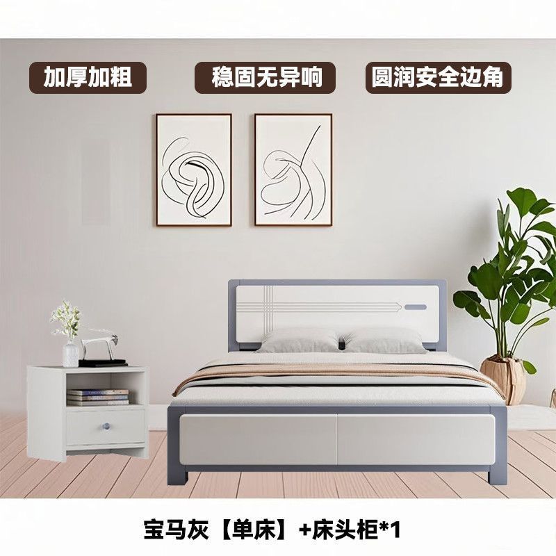 现代简约1.5m家用实木床主卧双人床1.8米出租房储物床小户型1.2米|undefined