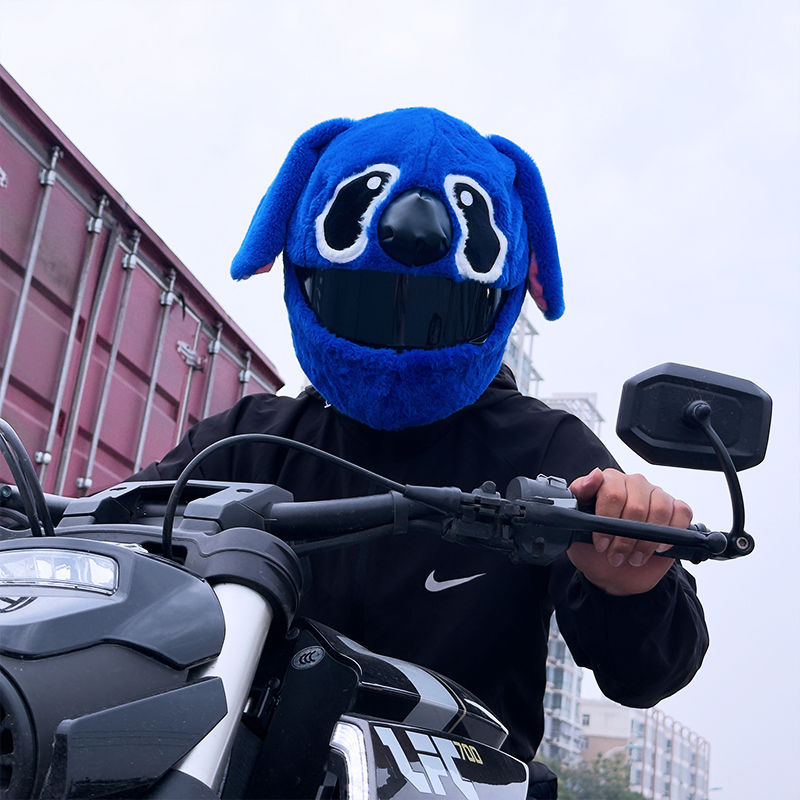 Motuoche – Motorcycle Decoration Helmet Auto Parts and Accessories - blue-stitch-helmet-cover