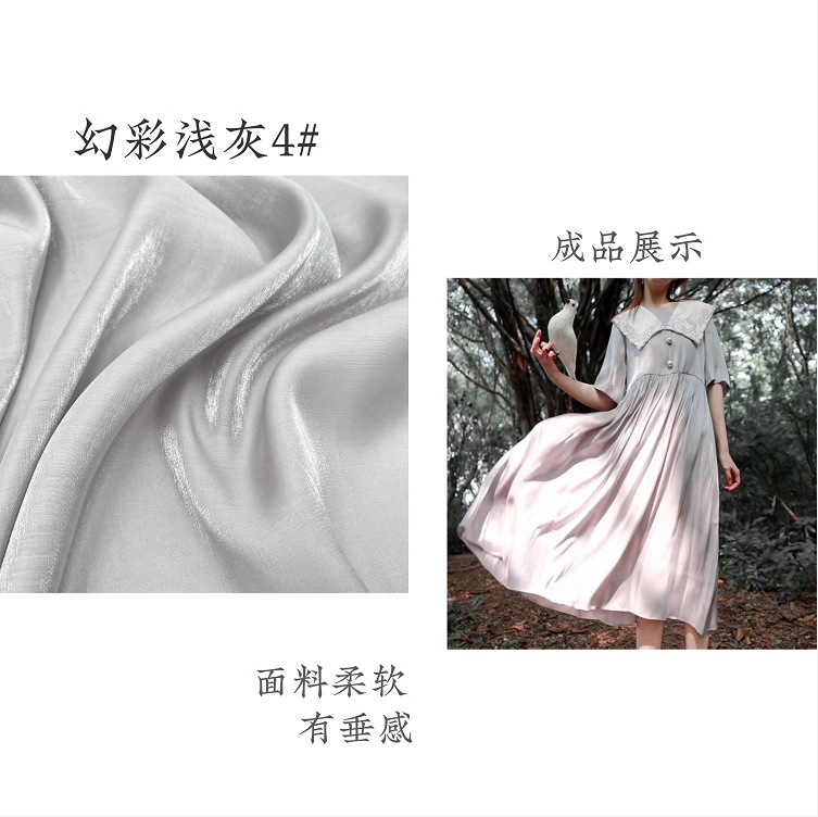 O1CN01wkMHMR1twTboqs7BU_!!2901