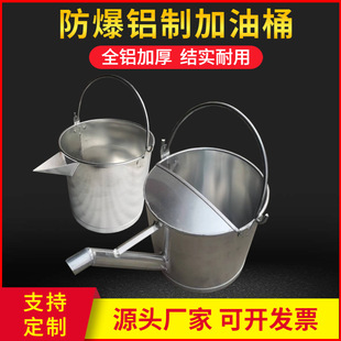 ���w�����L������XͰ��Ͱ�����Ӻ��͉�ȡ��Ͱ�����������վ��Ʒ