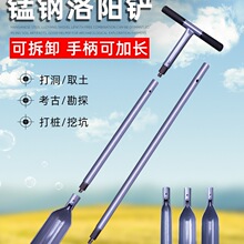 ����P��ȡ�������ڶ����������i��P�^�ڿӾ����ſ�̽��׹���