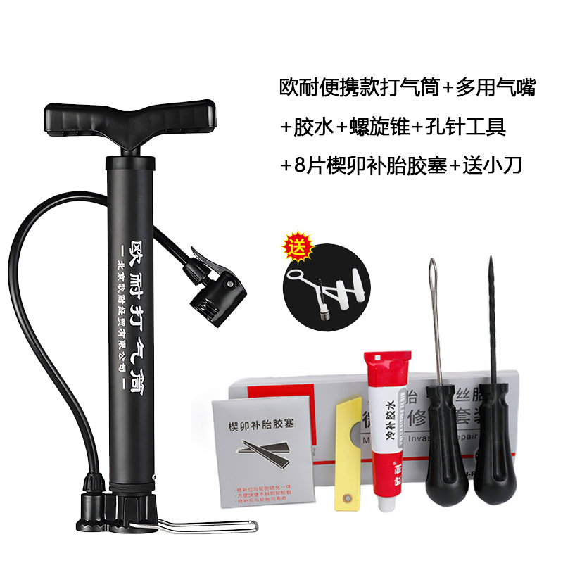 pegamento de reparación en frío para película de neumáticos de bicicleta de montaña para equipos de reparación de neumáticos para vehículos eléctricos de carretera