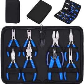 八件工具手工钳 防锈六段6节圆钳 平口平头钳子 DIY饰品制作修复