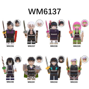 �羳WM6137������ϵ�Ѓ�ͯ�к�������ƴ�b�eľ������ߴ��b���l