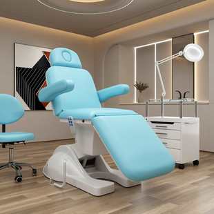 Electric Beauty Bed, Beauty Salon Massage Lift, Physiotherapy, Multi-Functional Medical Beauty Tattoo Injection, Dental Tattoo Embroidery Bed