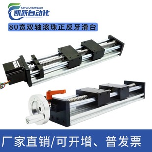 ��̨ģ�M�֓u�������L��z���p���p���Kֱ����܉���M�ŷ��R�_����