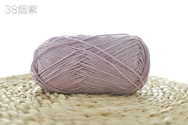 Smoke Purple 38