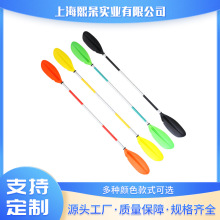 �S��Ƥ��ͧ�� KAYAK�����幝���{���� �X�Ͻ𻮘� SUP�_�˰崬�{