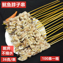 ������~���Ӵ�100�����~��Ǵ��^�i�F�崮���ú��r�F�������