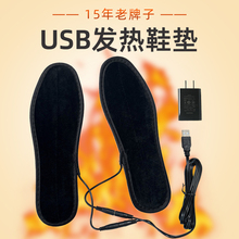 usb�l��Ь�|���������¿ů�ӟ�Ь�|�ů����Ь�|��Ůů�_��