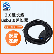 ���S����usb���L��3.0�B�Ӿ����L�ҕ��X��ӡ�C����ĸ�������L��