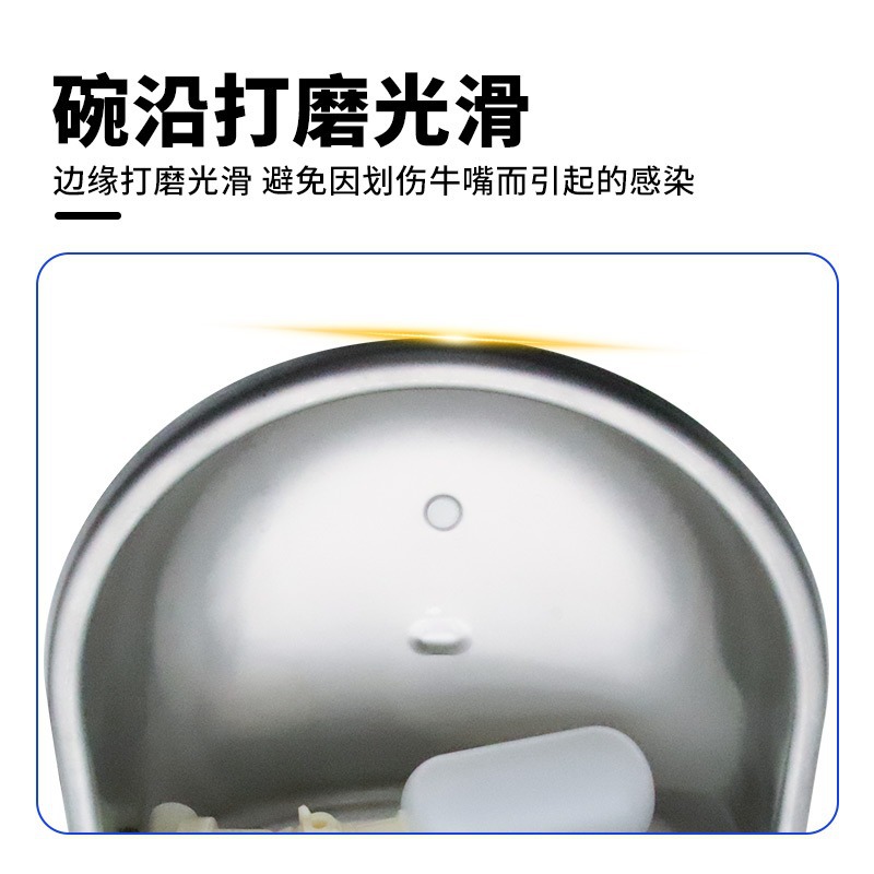 Bebedero de Acero Inoxidable para Ganado, Bebedero Automático Tipo Flotador para Ganado, Bebedero para Ganado, Caballos y Ovejas, Equipo de Bebida para Ganado