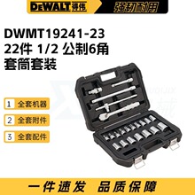 ��ΰDWMT19241-23 22�� 1/2 ����������6����Ͳ��װ���ְ��ָ���