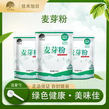 ʳƷ����ѿ�� ������ѿ��ȡ�� ơ��ԭ�Ϻ決��� ��������ѿ��