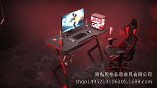 Factory Carbon Fiber E-sports Table Cross-border RGB Atmosphere Light Internet Cafe Home Competitive Office Foreign Trade Computer Table