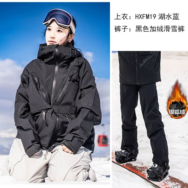 Set, black trousers