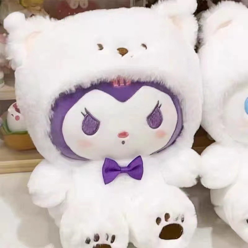 玉桂の犬のぬいぐるみのパチャの犬の人形の卸売りのクロミの子供の人形の贈り物の地は結婚祝いの人形を押します。|undefined