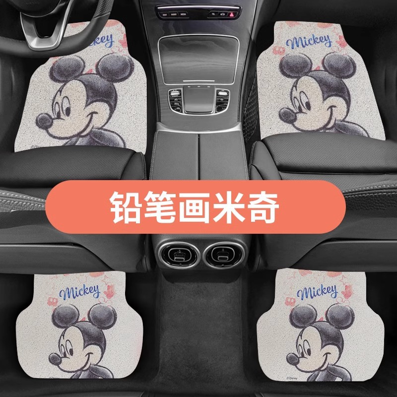 Single-piece tailable main and co-pilot foot mat dirt-resistant universal easy-to-clean car mat cute cartoon car silk ring foot mat