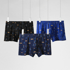 Men's pure cotton briefs, men's sports flat-bottom shorts, large size four-sided shorts, comfortable and breathable men's underwear, bottom underwear, trendy