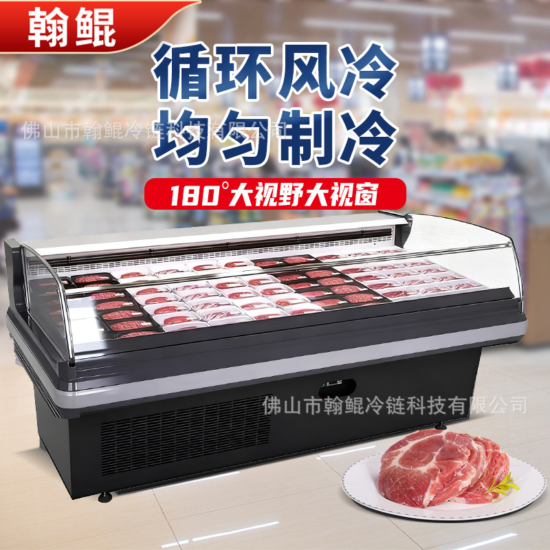 Cross-Border Fresh Food Cabinet Horizontal Large-Capacity Refrigerated Cabinet Front and Rear Opening Direct Cooling Deli Cabinet Commercial Supermarket Fresh Meat Cabinet