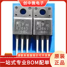 TDA2030A 2SK2645 CD1875CZ CD2030ACZ TO-220-5原装