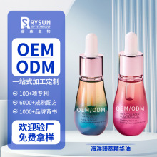 Դ�^���yƷ������⾫�A�ͱ����aˮ�̝����AҺOEM����ODM�N�Ƽӹ�