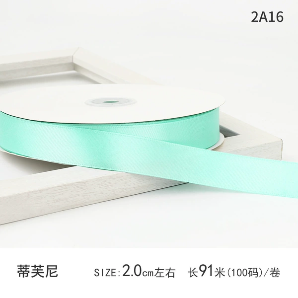 Tiffany 2A16*Ultra large roll 100 yards