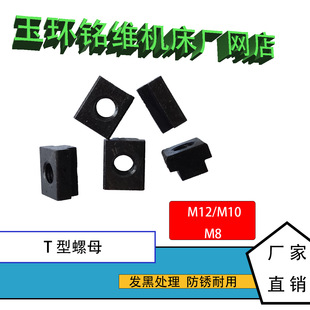 T����ĸ T����ñ T�͉K T�͉��K ���ؙC���i�o M8 M10 M12