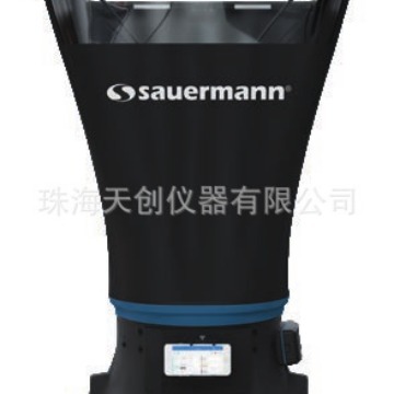 DBM620套帽式风量罩 风量仪 / 矩阵式风速仪 DBM610替代款 kimo