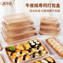 һ����ţƤ����˾������������lʳƷ���͸ߜ؉�˾�Д[�����ú���