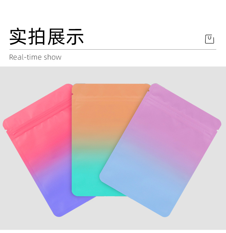 双面彩色骨袋（盲袋）_07