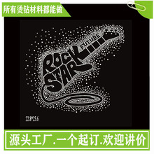 �C荡��C�D�����b���Dӡ�C�D��С����LOGO����C�D T��D�����l