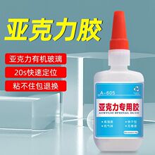 ����������ճABS��PLA�ЙC�����a©���a͸���o�۷�ˮUV�z