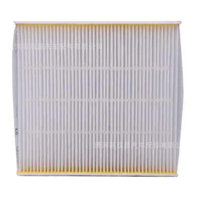 Car Filter Grids, Air conditioning filter