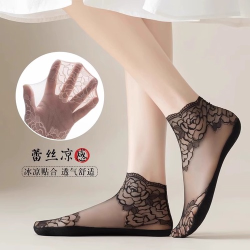 Lace stocking girl floral edge mid-calf sock spring and autumn version cotton sole Instagram trendy black summer thin breathable short sock
